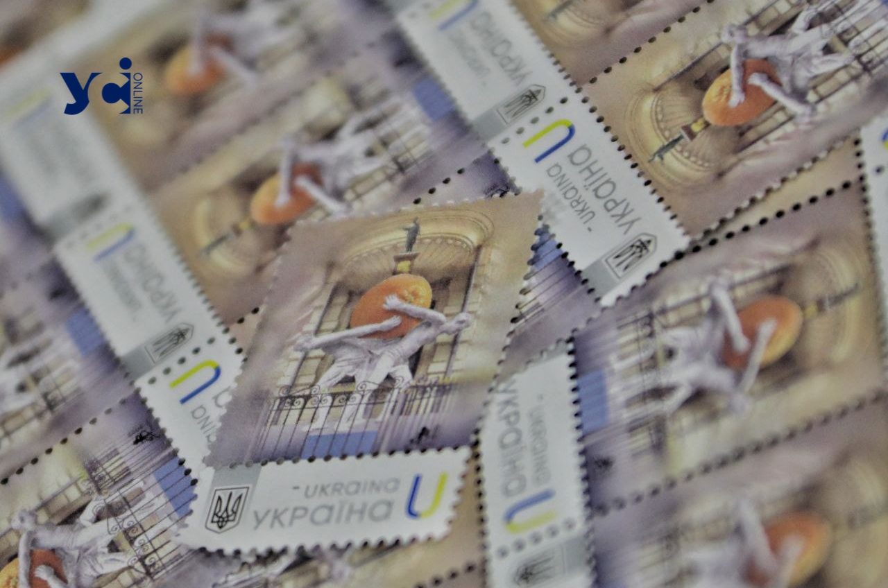 На Одещині судова адміністрація закупила марок майже на 12 млн «фото»