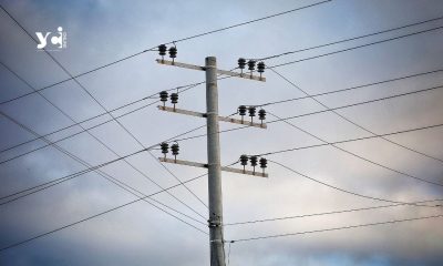 В Одесі та Одеському районі діють екстрені відключення світла – відключення за графіками неможливо «фото»