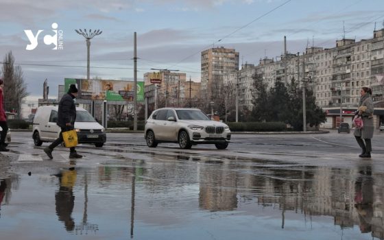 У понеділок в Одесі буде сильний дощ «фото»