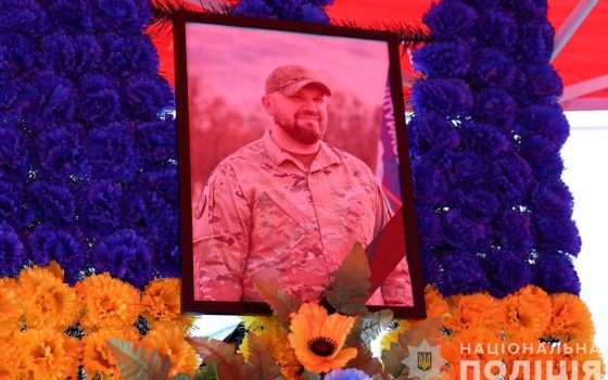 Скверу у Дніпрі планують дати назву на честь командира батальйону «Цунамі» Олександра Гостіщева який загинув в Одесі від ракети рашистів «фото»