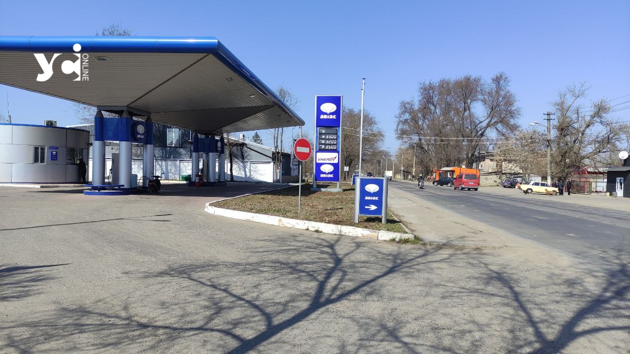 Україна переходить на європейські акцизи: як зміняться ціни на паливо та алкоголь «фото»