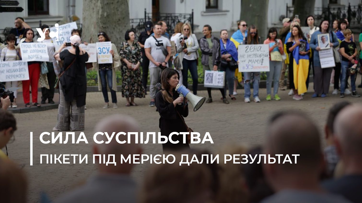 Протести в Одесі були недаремні: міська влада остаточно відмовилася від ремонту Київського райсуду за 106 мільйонів «фото»