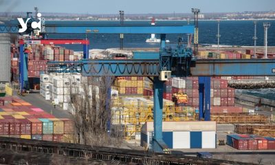 Фонд держмайна розірвав договір з орендарем приміщень в Одеському порту «фото»