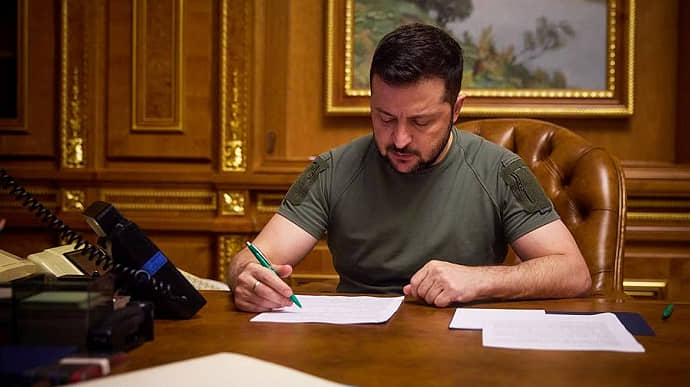 Президент України підписав закон про мобілізацію «фото»