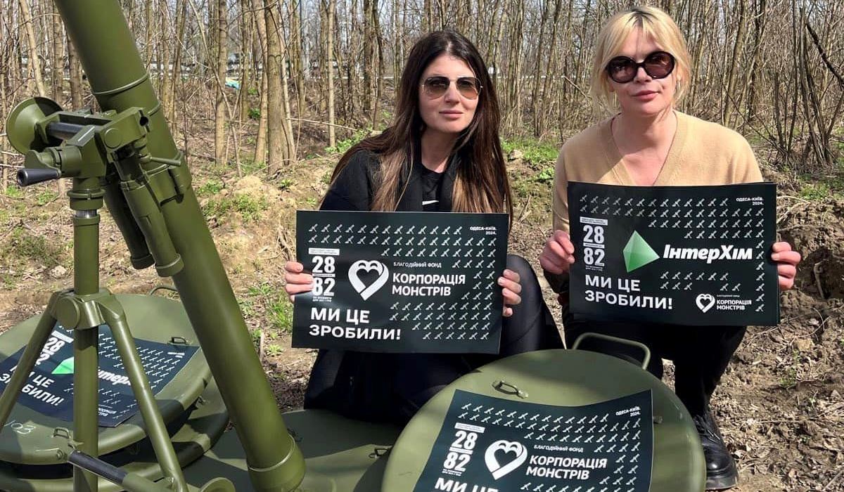Одеські волонтери зробили цінний подарунок захисникам на фронті: подробиці (фото) «фото»