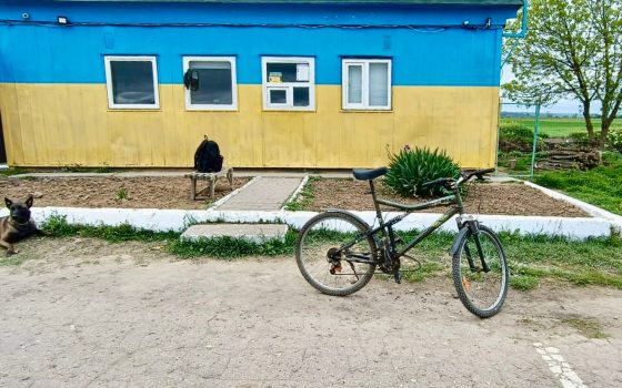 В Одеській області на КПП з Молдовою затримали чоловіка з наркотиками які він «сховав» на велосипеді (фото) «фото»