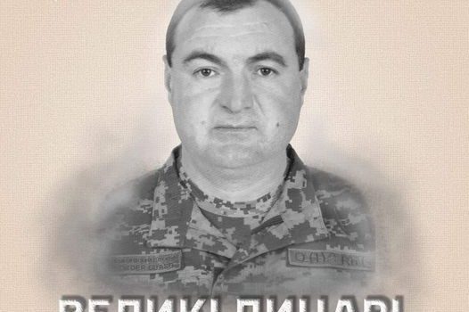 Майстер-сержант з Одещини з великим бойовим досвідом, який загинув Донеччині, нагороджений орденом «фото»