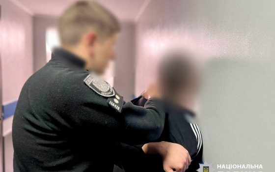 В Одесі затримали молодика, який вдарив ножем двох людей (фото) «фото»