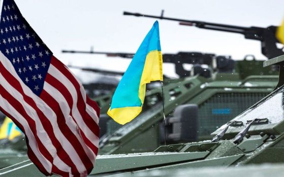 США виділять допомогу Україні у 61 млрд доларів: на що спрямують гроші «фото»