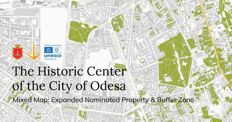 Сюрприз: ЮНЕСКО поки не підтверджувала розширення історичного центру Одеси «фото»