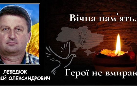 На фронті загинув боєць інженерно-саперного відділення з Одещини «фото»