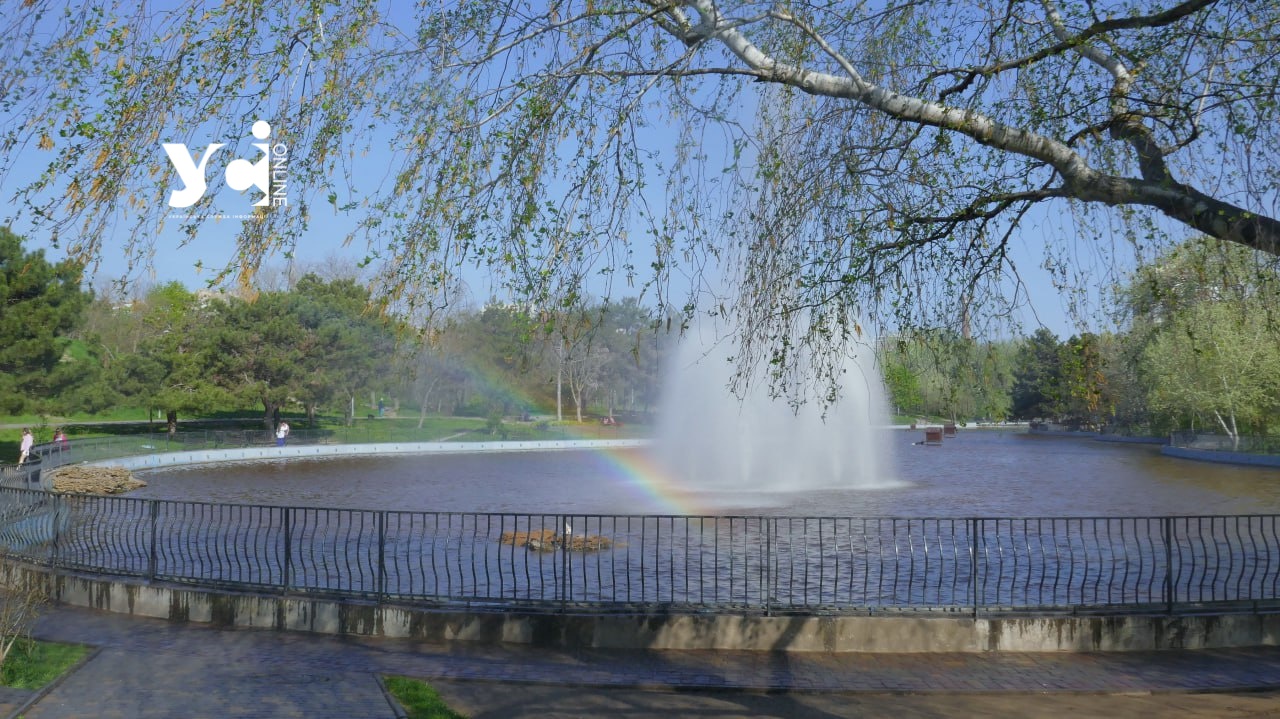 У парку Перемоги запустили фонтан і з’явилася райдуга (фото, відео) «фото»