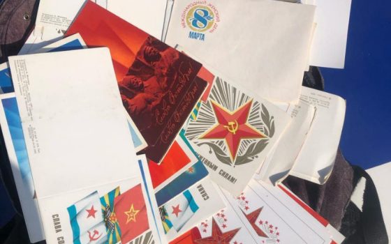 В Одесі затримали любителя радянських листівок (фото) «фото»
