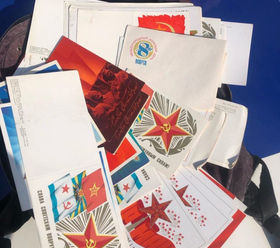 В Одесі затримали любителя радянських листівок (фото) «фото»
