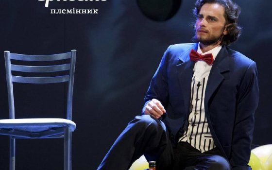 Культова прем’єра: Одеська опера готує сюрприз глядачам (фото) «фото»