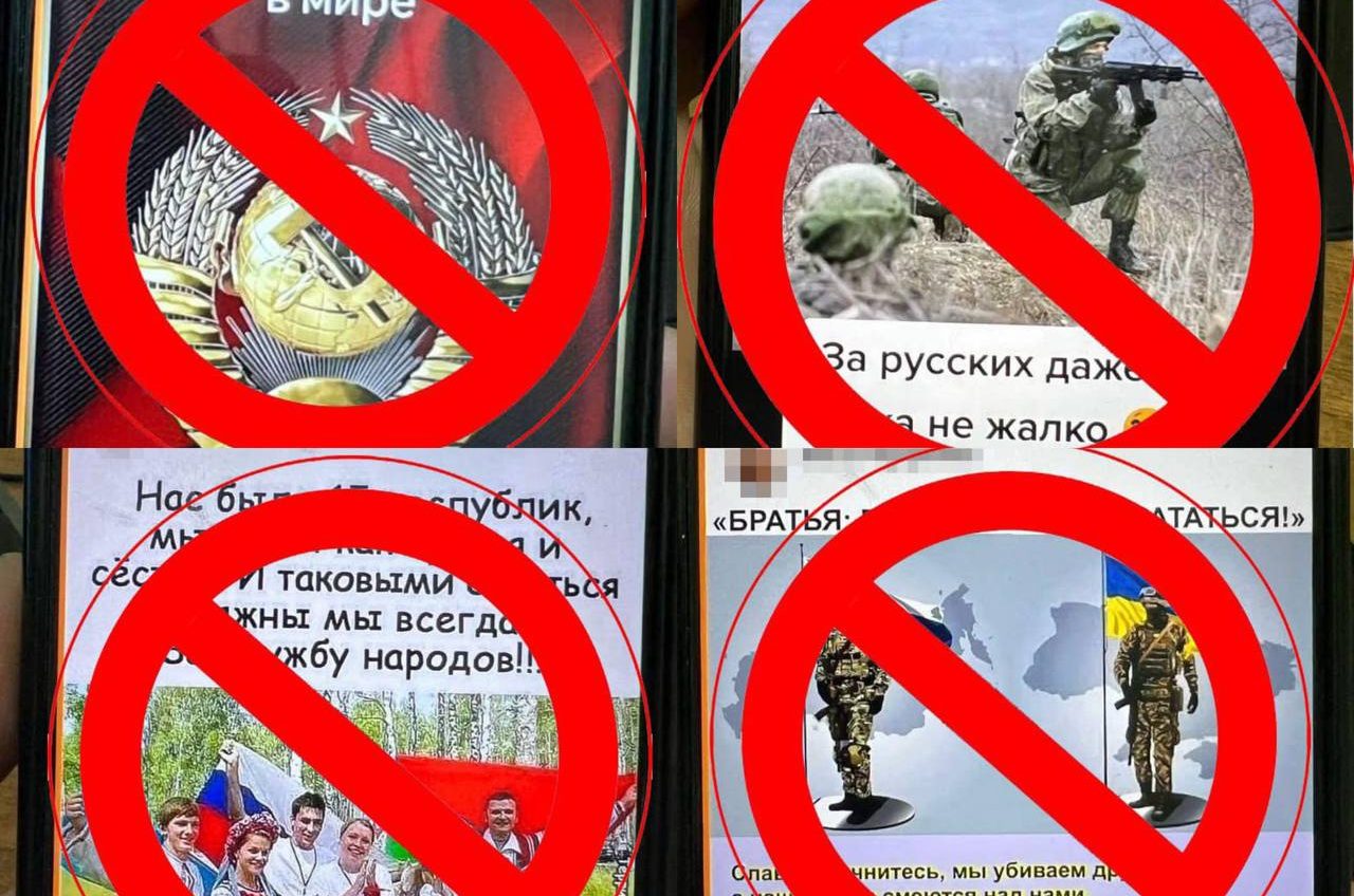 Одеські прикордонники не впустили в Україну молдованина – прихильника російського імперіалізму «фото»