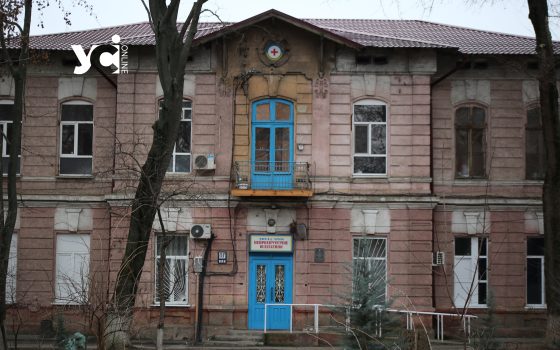 Реставрація Одеської «Єврейської» лікарні продовжується: міська рада оголосила тендер на майже 32 млн гривень «фото»