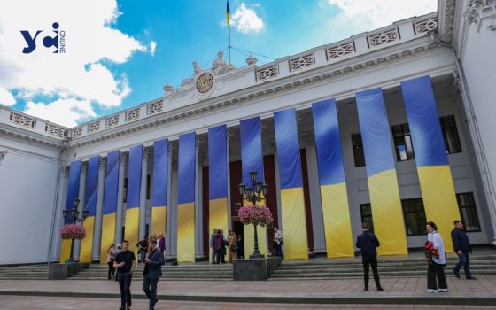 В Одесі звільнили двох керівників комунальних закладів «фото»