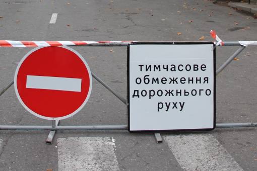 На Одещині автівка влетіла в електроопору: водій загинув на місці «фото»