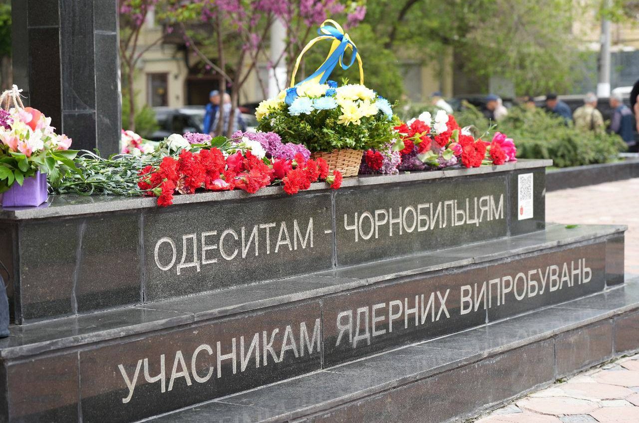 Минуло 38 років: в Одесі відзначили роковини аварії на Чорнобильській АЕС (фото) «фото»