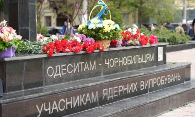 Минуло 38 років: в Одесі відзначили роковини аварії на Чорнобильській АЕС (фото) «фото»