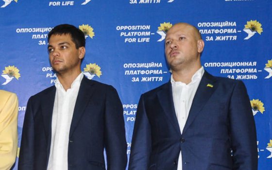 Справу про розкраданні майна УДП, у якому фігурують одіозні одеські депутати, передали до суду «фото»