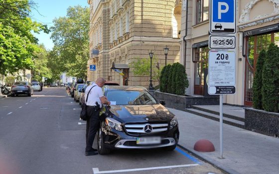 З понеділка у самому центрі Одеси збільшиться місце для платного паркування «фото»