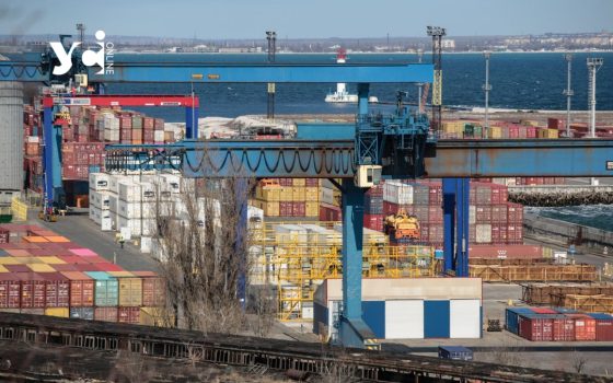Великий німецький оператор контейнерних перевезень повертається до Одеси «фото»
