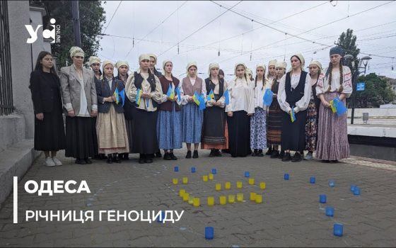 П’ятнадцять хвилин на збори: в Одесі провели перформанс у пам’ять про депортацію кримських татар (фото, відео) «фото»