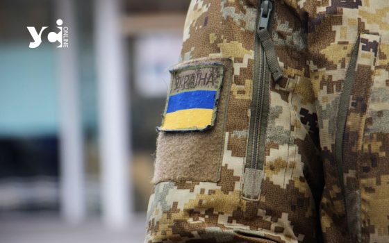 Українські в’язні тепер можуть стати до лав війська – але добровільно: що у законі «фото»