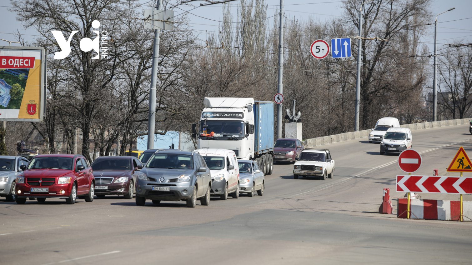 Обмеження проїзду Іванівським мостом в Одесі продовжили до кінця року «фото»