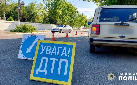 У Білгород-Дністровському автомобіль збив дівчинку (фото) «фото»