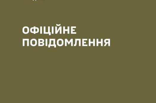 Військові щодо інциденту з дівчиною і представниками ТЦК та СП в Одесі: зняте відео працює на користь ворога «фото»