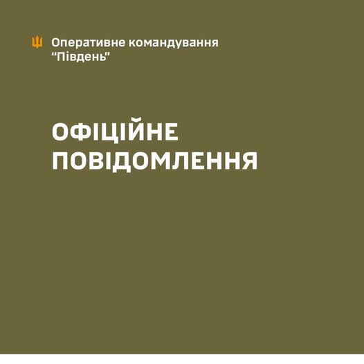 Новий інцидент з ТЦК в Одесі: військові прокоментували ситуацію (ОНОВЛЕНО) «фото»