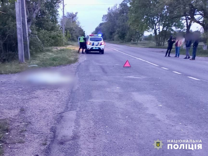 На Одещині чоловік взяв автівку друга, вилетів на узбіччя та на смерть збив пішохода (фото) «фото»