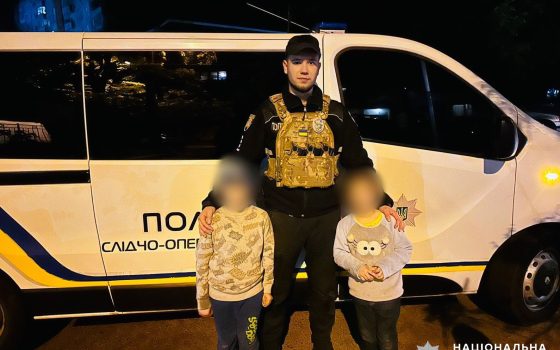 В Одесі поліцейські розшукали та повернули до дому маленьких братика з сестричкою «фото»