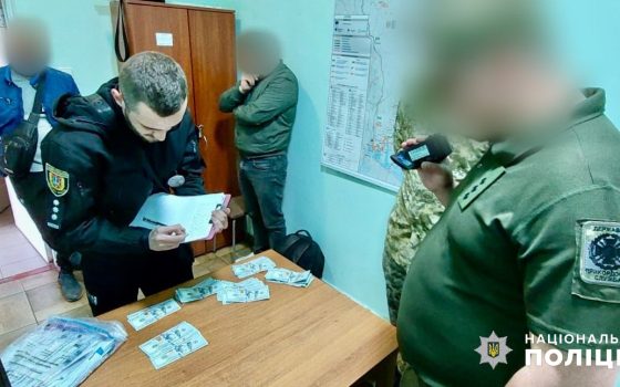 На Одещині затримали організатора переправки чоловіків за кордон: він намагався підкупити прикордонника (фото, відео) «фото»