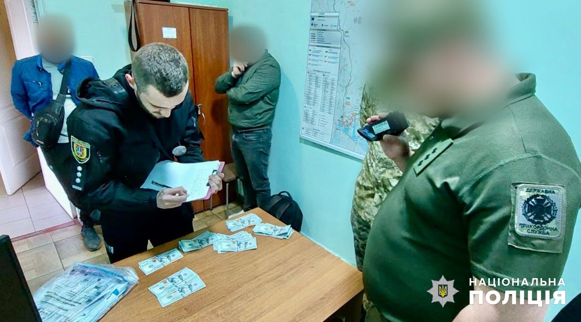 На Одещині затримали організатора переправки чоловіків за кордон: він намагався підкупити прикордонника (фото, відео) «фото»