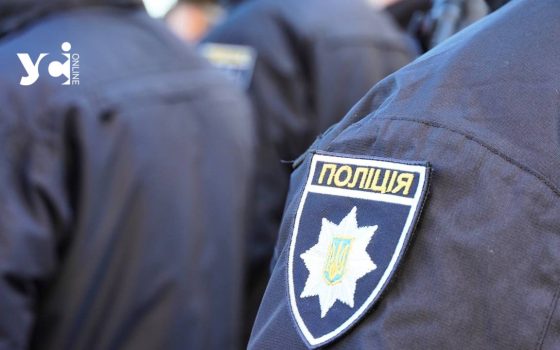 На Одещині винесли вирок колишнім поліцейським, які обклали даниною нелегальний бізнес «фото»