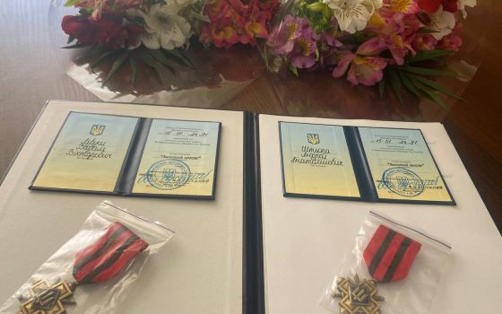 Відзнакою «Золотий хрест» посмертно нагородили військовослужбовців з Одещини (фото) «фото»