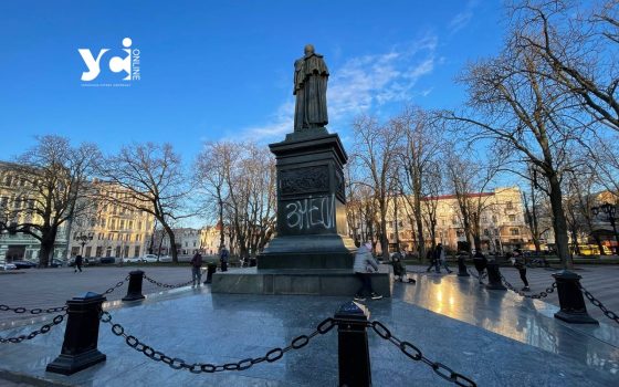 Пам’ятник Воронцову в Одесі має бути демонтований, провулок – перейменований, – представник УІНП «фото»