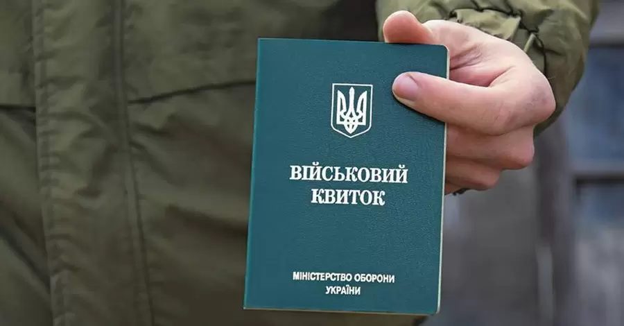 В Одеському ТЦК нагадали про новий закон про мобілізацію: скоро він набуде чинності «фото»