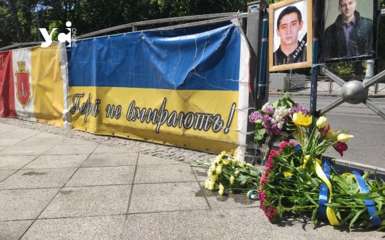 В Одесі активісти вшанували пам’ять євромайданівців які першими загинули 2 травня 2014 (фото, відео) «фото»