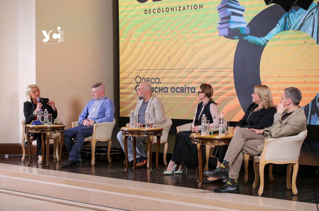В Одесі обговорили стан української освіти та її майбутнє (фото) «фото»