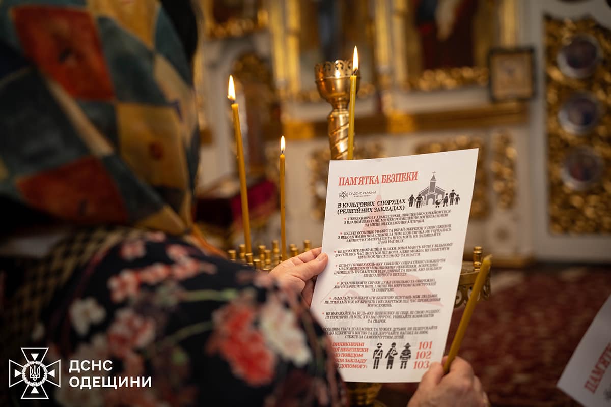 Храми Одещини перевірять на пожежну безпеку – рятувальники розпочали інспекцію (фото) «фото»