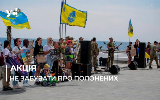 В Одесі нагадали про військовополонених українців: акція на Ланжероні (фото, відео) «фото»