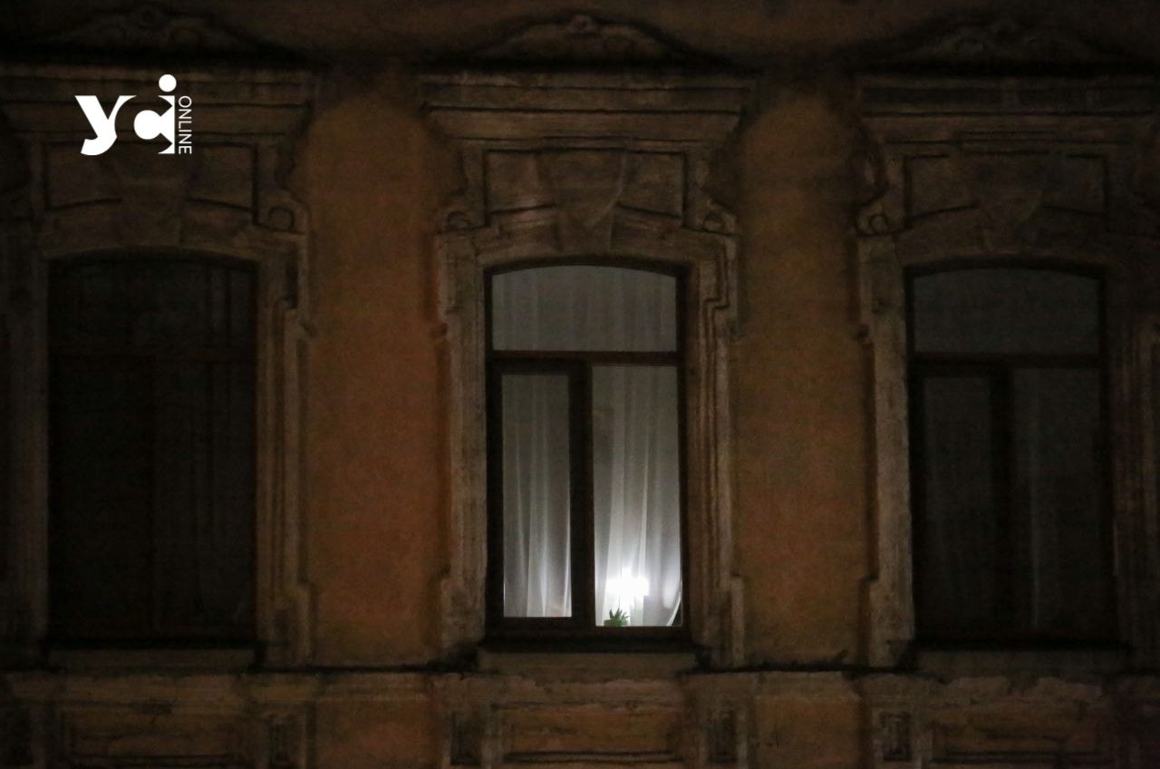 В Одесі ввели графіки стабілізаційних відключень світла «фото»