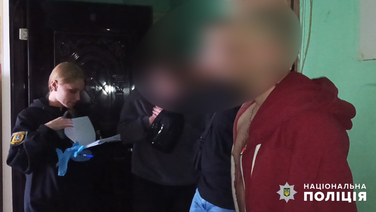 В Одесі молодик зарізав школяра через відмову закурити: подробиці (фото) «фото»