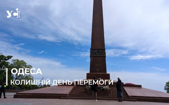 В Одесі поклали квіти до монумента Невідомому матросу (фото, відео) «фото»