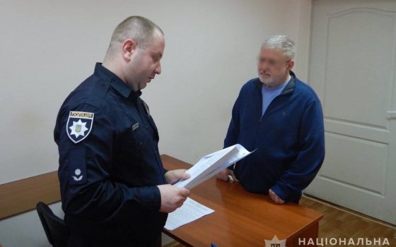 Ігоря Коломойського підозрюють у замовленні вбивства «фото»
